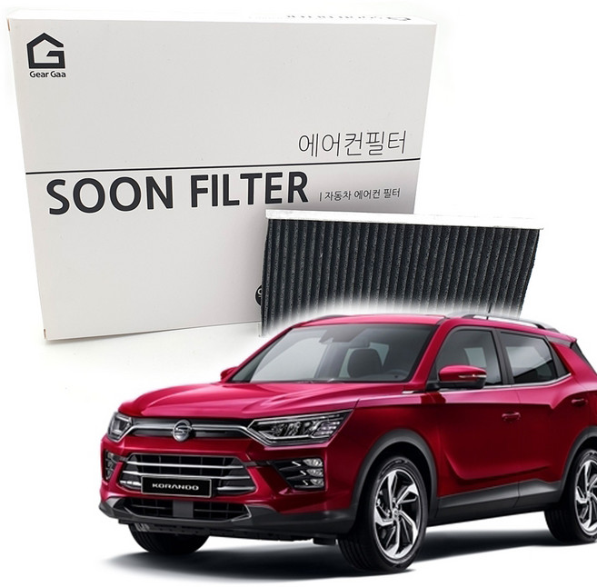 기어가 숯 알갱이 활성탄 뷰티풀 리스펙 코란도 에어컨필터, S11L 1개, 1개