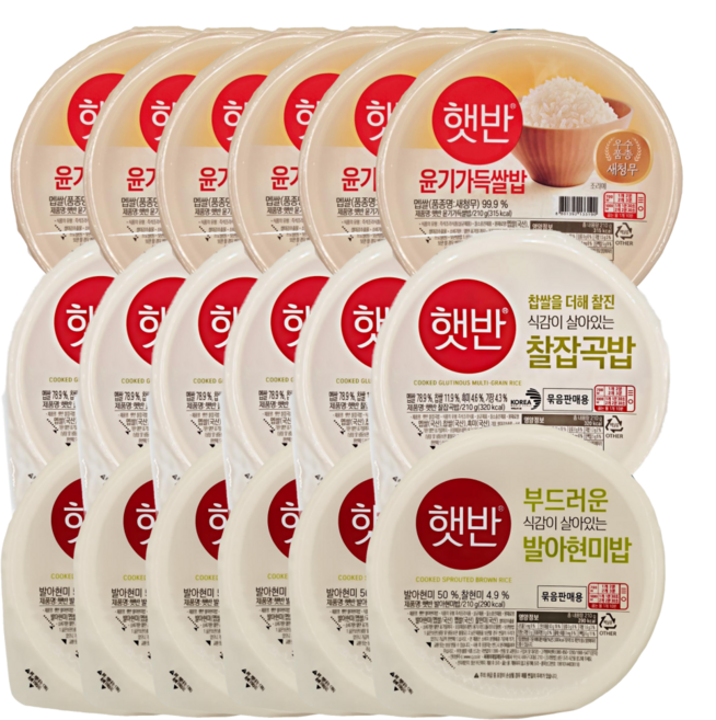 CJ 건강 햇반 210g 3종 혼합 조합 (백미 + 찰잡곡밥 + 발아현미밥) 즉석밥 캠핑 요리 자취, 18개