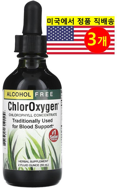 Swanson 클로로옥시젠 클로로필 농축액 무알콜 ChlorOxygen Chlorophyll Concentrate, 3개, 59ml