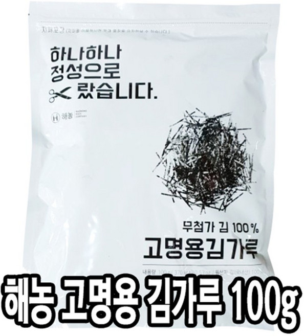 해농 무조미 고명용 김가루(키자미노리), 100g, 1개