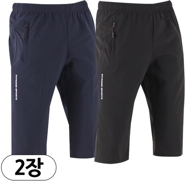 2장 [더빅보스] 여름용 남성 BB 쿨 베이직 반바지 _ 남자 기본 심플 데일리 빅사이즈 트레이닝 5부 팬츠 B978