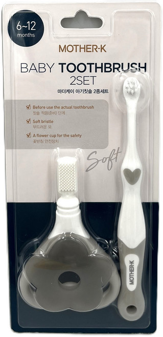 마더케이 아기 칫솔 2종 세트, 1개, 2