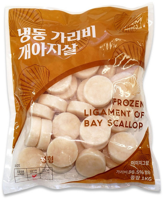 손질 가리비관자 1kg 40미 냉동 손질가리비, 1개