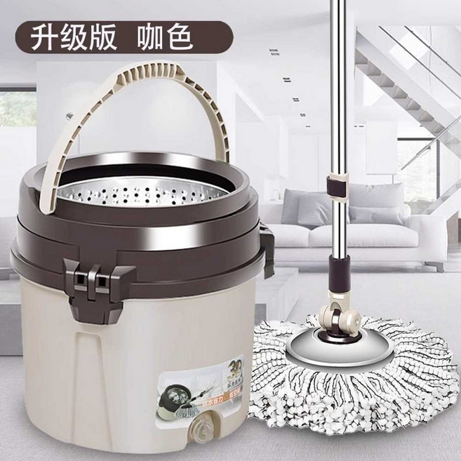 그리너 한통 돌돌이 통돌이 물걸레 청소기 밀대 회전 청소기 휴대용 길이조절 테이프, 1. 5단 메탈 바스켓 (카키), 1개