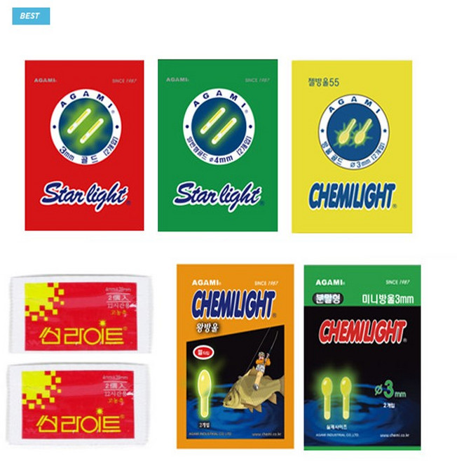릴대 끝보기 케미라이트 모음 3mm 4mm 4.5mm 방울형 일반형 젤타입 전자케미 밤낚시, 1개