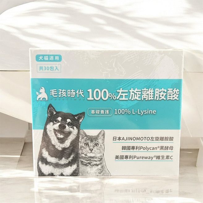 毛孩時代 100%左旋離胺酸 犬貓適用, 1個, 30顆
