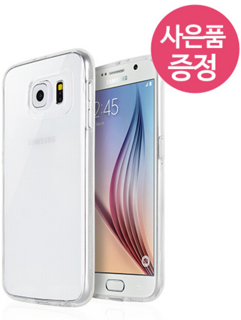 모토로라G54 5G / ACE LENS 젤리 휴대폰 케이스 + 깜짝사은품