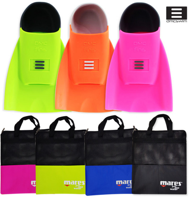 DMC 하이드로오리발 오리지널숏핀 하이드로핀 하이드로숏핀, 뉴하이드로_오렌지