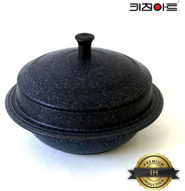 키친아트 아르떼 인덕션 가마솥 20cm, 없음