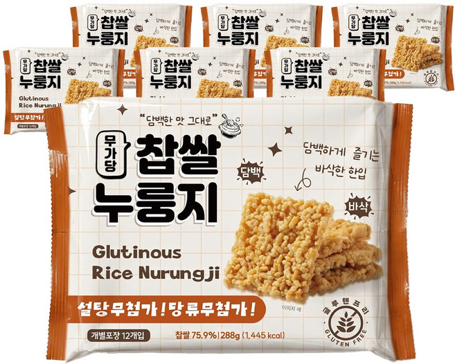 동아 무가당 찹쌀 누룽지, 7개, 288g