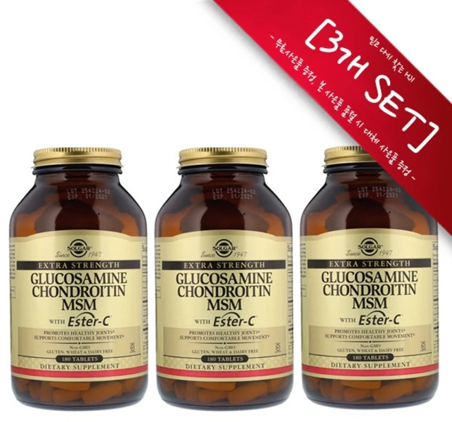 [정품 미국배송] 솔가 글루코사민 콘드로이틴 MSM 에스터C 180정 Solgar Glucosamine Chondroitin MSM with EsterC 180정 [사은품증정], 3개 - 쿠팡
