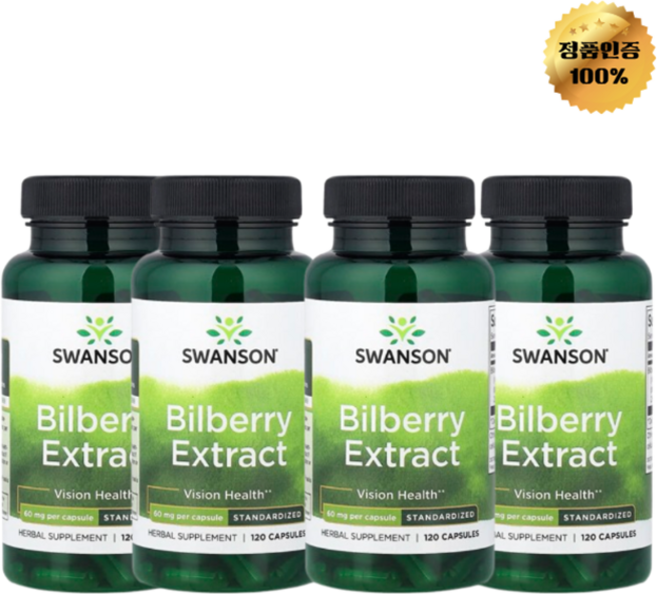 2+2 스완슨 빌베리 추출물 표준화 60mg 캡슐 120정, 4개