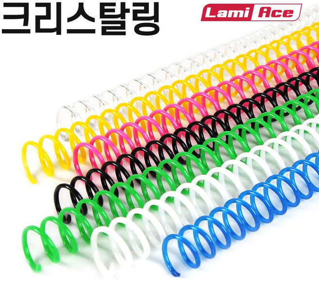 라미에이스 크리스탈링(와이어링 34홀 3:1) 투명 8mm~38mm(1kg), 기본, 24mm