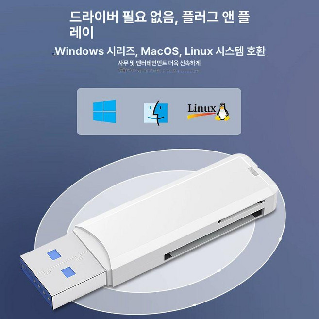 오래된 카메라용 XD 메모리카드 올림푸스 후지 호환 XD 카드 512MB 공식 표준 패키지, USB 3.0 SD 단일 리더기 1GB B, USB2.0, 1GB