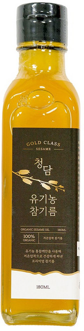 전라도청년 청담 유기농 저온압착 통참깨 참기름, 1개, 300ml