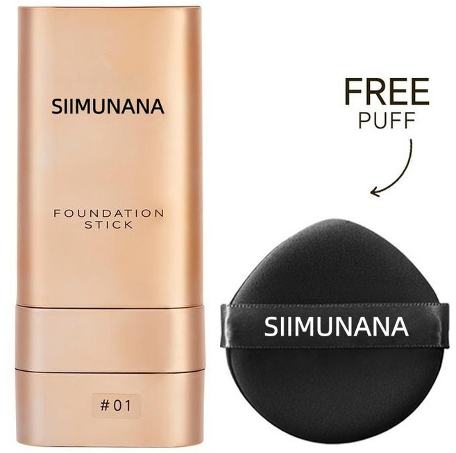 SIIMUNANA 粉底棒 遮瑕持久, 1個, S0048-01- 象牙