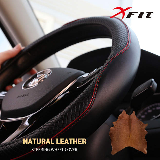 스네이크 천연가죽 자동차 핸들커버 전차종공용, 블랙