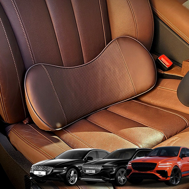 제네시스 호환 요추쿠션 허리쿠션 차량용 가죽 메모리폼 틈새쿠션 G80 GV70 GV80 G90 GV60 G70 GV90 호환 00550, 1개, 다크브라운