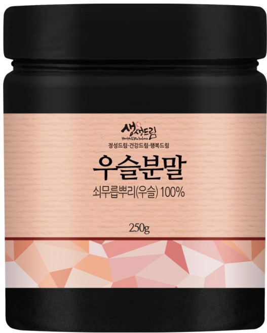 우슬 분말 가루 250g 국산 국내산, 1개, 단품