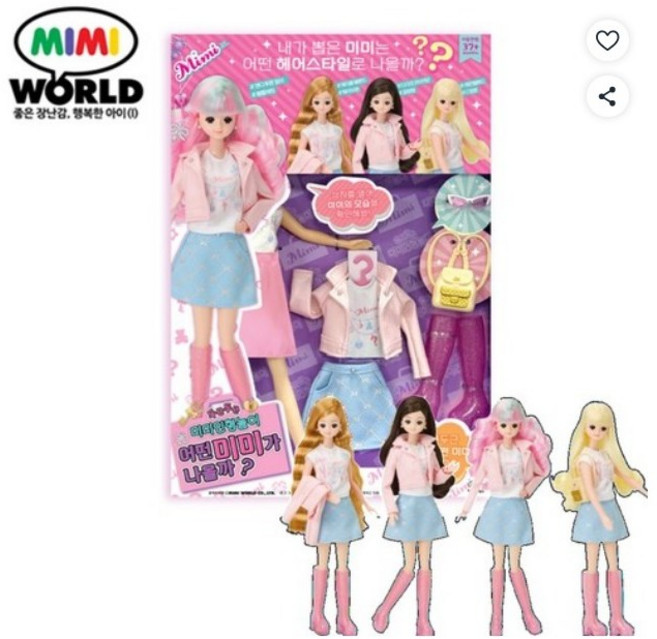[미미] 두근두근 미미인형놀이 어떤 미미가 나올까 4종_랜덤, 1개, 단품