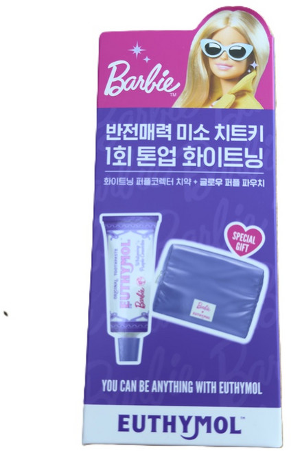 올리브영 유시몰 퍼플코렉터 치약 106g 퍼플 글로우 바비파우치, 1개입