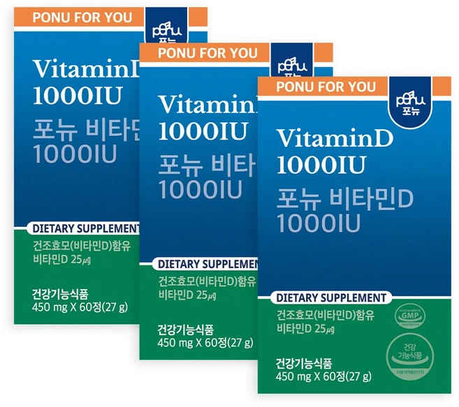 포뉴 NAC 비타민D 1000 카제로템 450mg, 60정, 4개 - 쿠팡