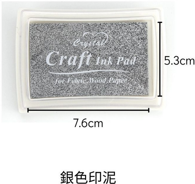 手帳印章 數字印章 月曆印章 日付印章 英文印章 時間印章, 1個, 銀色印泥, 銀色