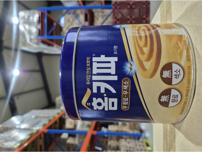 홈키파 모기향 50p, 3개, 650g