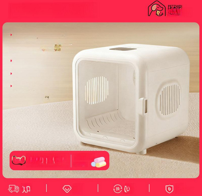 펫드라이룸 고양이 가정용 건조기 털 반려동물 애견 중형견 강아지 드라이기, 1개, H6Pro 표준 6D 3D순환풍 산소공급 배기, 기본 모델명/품번