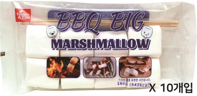 구워먹는 마시멜로우, 160g, 10개