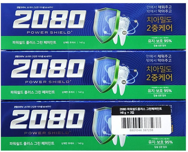 2080 파워쉴드 플러스 그린페퍼민트 치약 140g X 3개 euv+2008qI