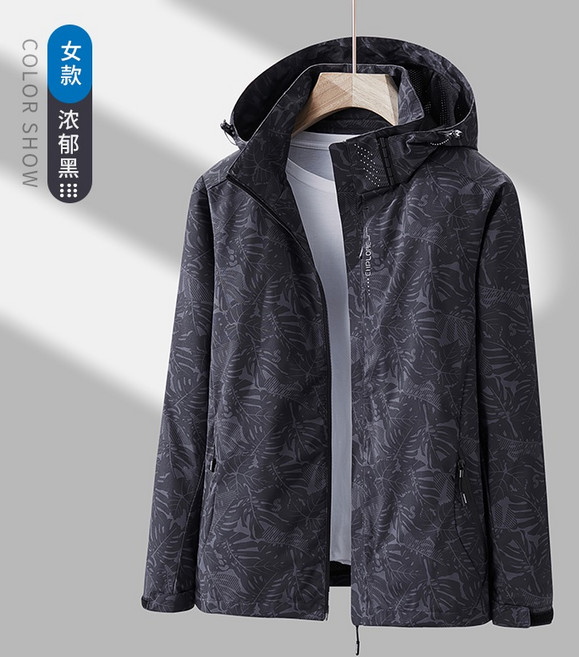 情侶款防風防水衝鋒衣 - 連帽薄外套 大尺碼登山服