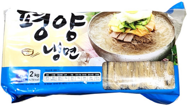 (무)(냉동)냉면(평양 강원 2KG), 10개, 2kg