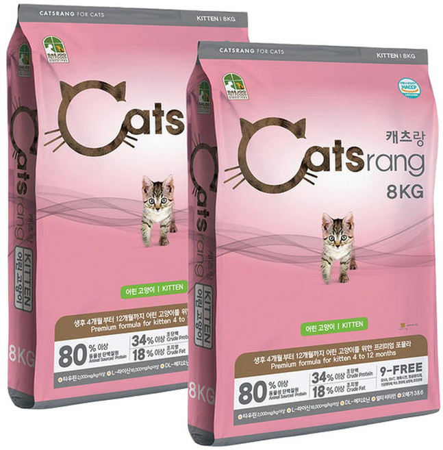 캐츠랑 키튼 8kg x 2개 헤어볼관리 어린 고양이 사료