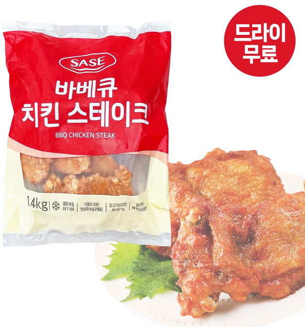 달디단마켓 사세 바베큐 치킨 스테이크 닭다리살 넓적다리, 1.4kg, 1개
