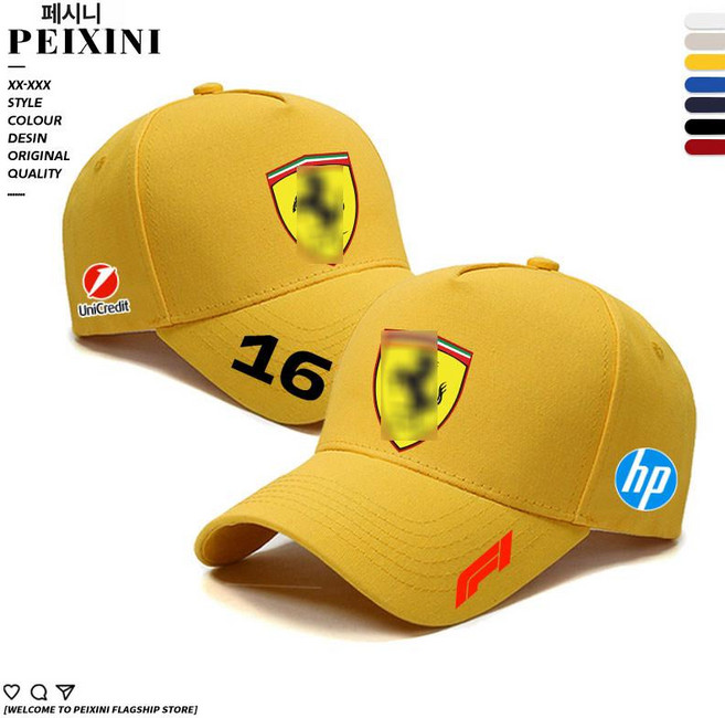 SF F1 레이싱카 레클라일 헬멧 야구모자, M. 옐로우 16# 레클라르, 1개