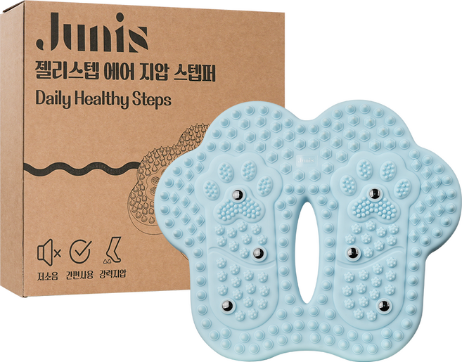 주니스 젤리스텝 에어 지압 스텝퍼, 소다블루