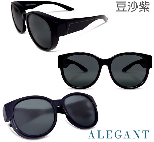 ALEGANT 時尚圓框偏光太陽眼鏡 外掛式UV400 台灣製