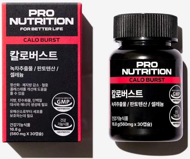 프로뉴트리션 칼로버스트 560mg 30캡슐, 30정, 1개 - 쿠팡