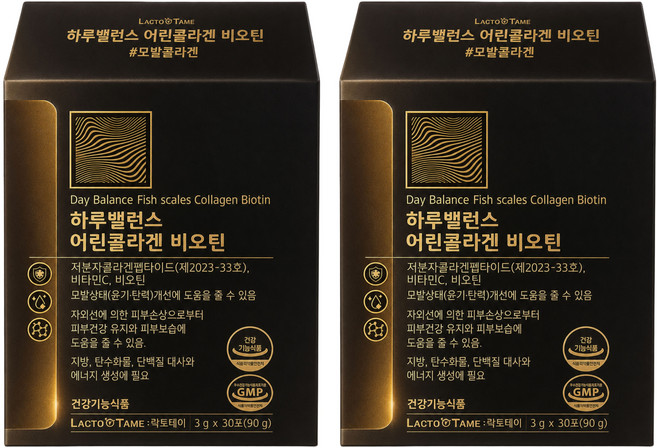 저분자 고함량 모발콜라겐 펩타이드 식약청인증 / 열통구매시 모발 콜라겐3270 액상 정품 증정, 2개, 30회분