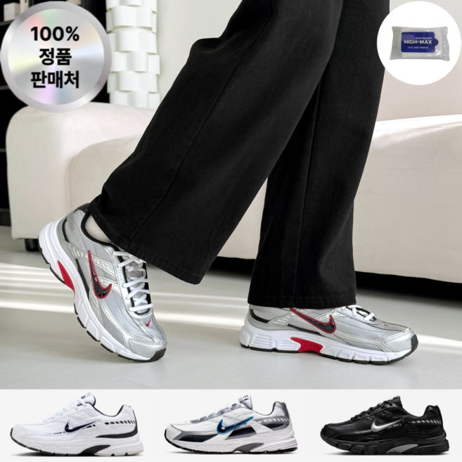 (NIKE 국내정품) 나이키 이니시에이터 런닝화 남녀공용 커플 운동화 데일리 키높이 신발 스니커즈 조깅화 헬스화 HIGHMAX 물티슈 증정