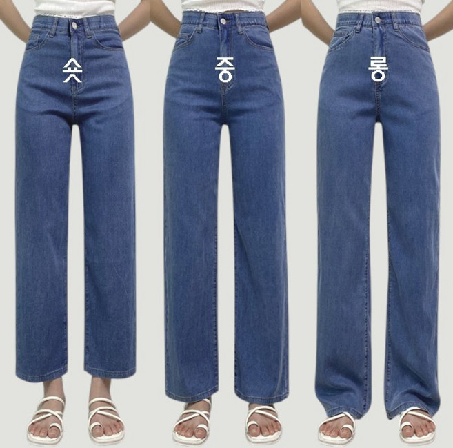제이엠스타일 [숏/기본/롱] S~2XL 쿨 냉감/고퀄 얇은원단/미친스판 여성 여름 텐셀 와이드 청바지 하이웨스트 여자 빅사이즈 밴딩바지 데님 팬츠 키작녀 키큰녀