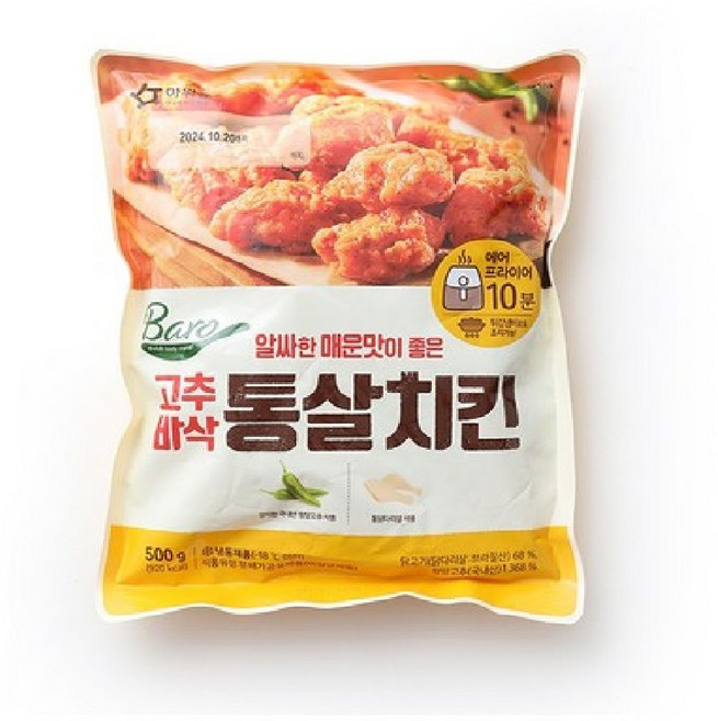 아워홈 바로 알싸한 매운맛 고추바삭 통살치킨500g(냉동) 에어프라이어 닭다리 통살 치킨, 4개, 500g