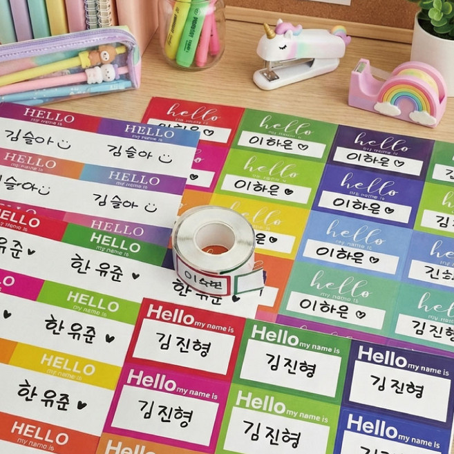 리빙릿 라벨 네임 스티커 이름표 롤 견출지 다용도, 1개, 4색 랜덤 롤(250p)