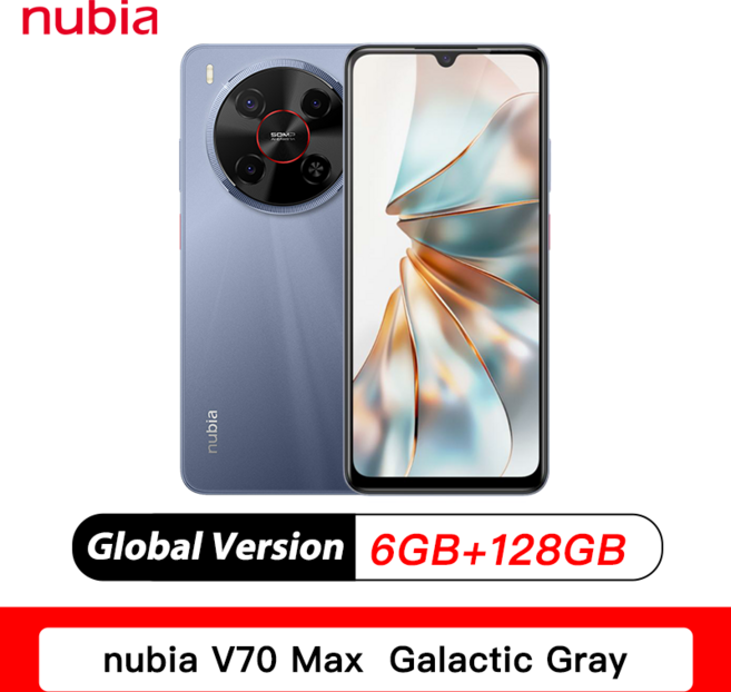 글로벌 버전 Nubia v70 Max 휴대폰 6000mAh 대용량 배터리 6.9 HD 화면 1.5m 낙하 방지 120Hz 50M NFC, 01 CHINA, 01 Official Standard, 01 8GB 256GB Gray, 256GB