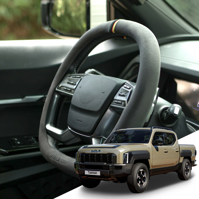 타스만 본투로드 알칸타라 자동차 더블 D컷 핸들커버 공용사이즈, 그레이 원단, 3라인, M스타일