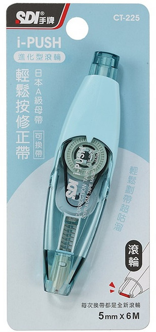 SDI手牌 i-PUSH 修正帶 CT-225 進化型滾輪 5mm x 6M, 1個, 藍