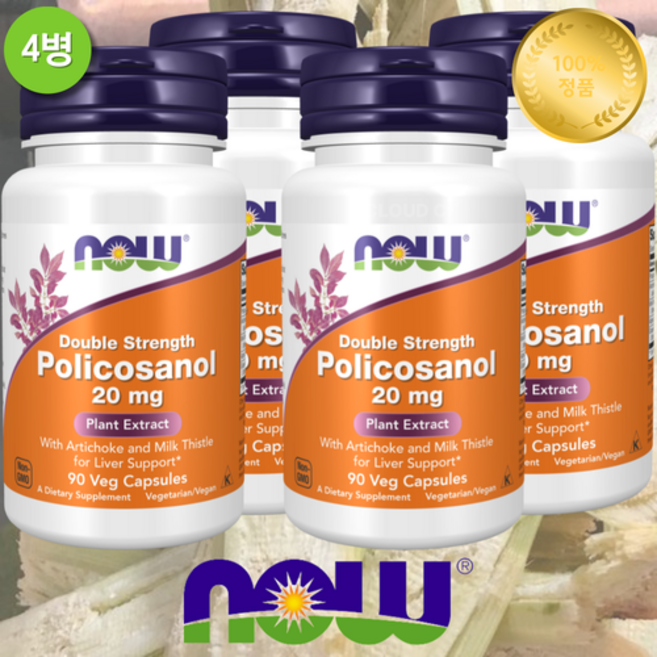 4개 나우푸드 사탕수수 폴리코사놀 20mg 90캡슐 효능 알파리포산 밀크씨슬, 90정