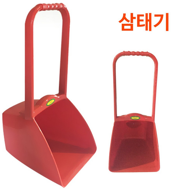 카운트다운몰 삼태기 쓰레받기 쓰레받이 청소용품, 1개