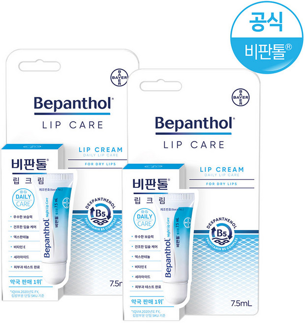 바이엘 비판톨 립크림, CLEAR, 7.5ml, 2개